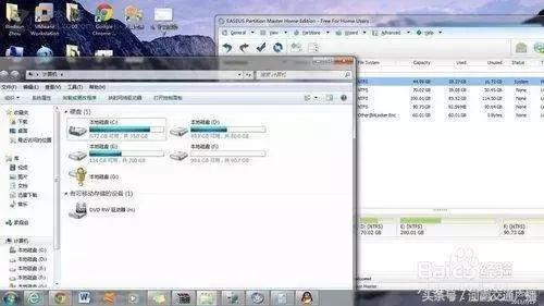 为什么我的电脑没有本地磁盘,为什么计算机没有a盘和b盘