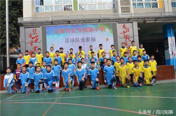 四川青少年足球校园足球联赛,成都市小学足球最佳阵容