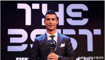 足坛历史十大巨星排名,足坛现役十大巨星排名