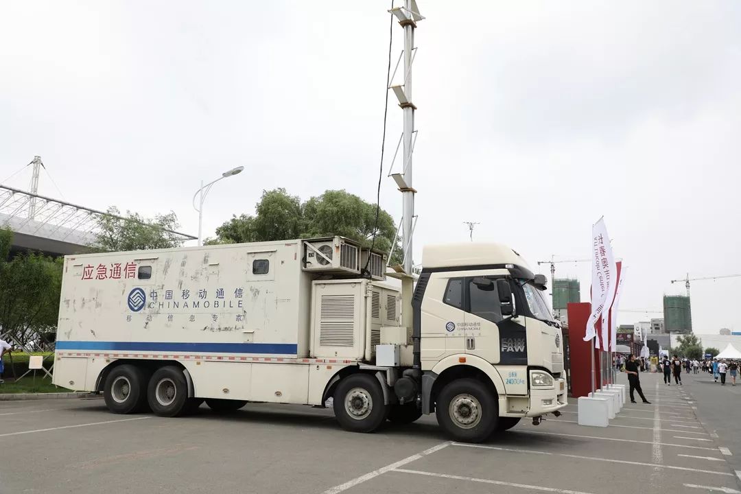 保证网速随时“满格”车迷观车、晒图两不误