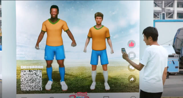 腾讯体育世界杯专题,腾讯体育世界杯回放