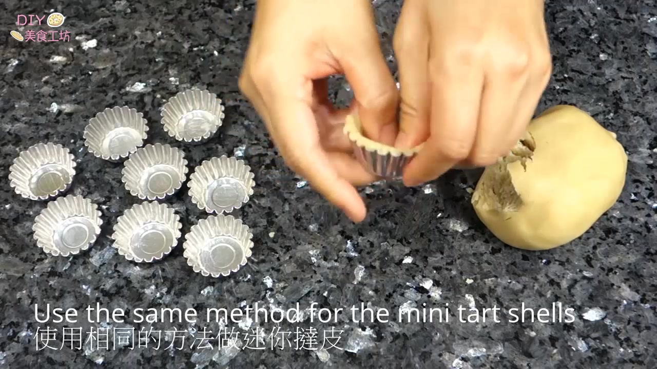 蛋挞做法教程自制蛋挞皮,烘焙蛋挞如何制作视频教学
