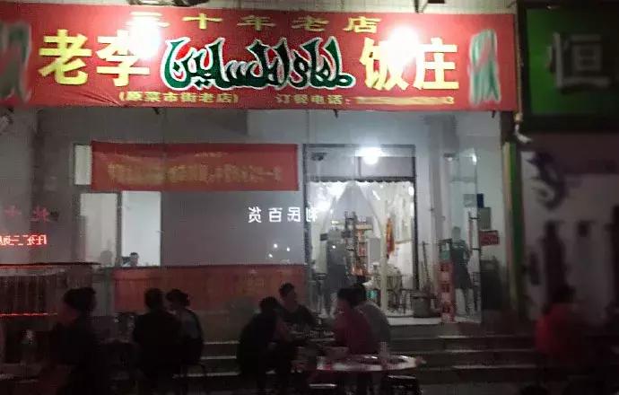 附近好吃的炸串推荐,新乡炸串