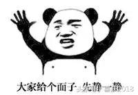 这些东西不要买超鸡肋,这些产品千万不要混着用