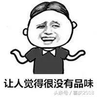 这些东西不要买超鸡肋,这些产品千万不要混着用