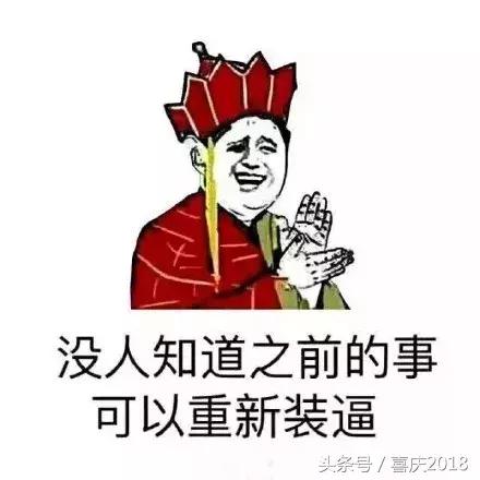 这些东西不要买超鸡肋,这些产品千万不要混着用