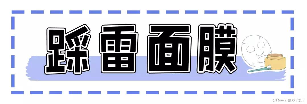 这些东西不要买超鸡肋,这些产品千万不要混着用