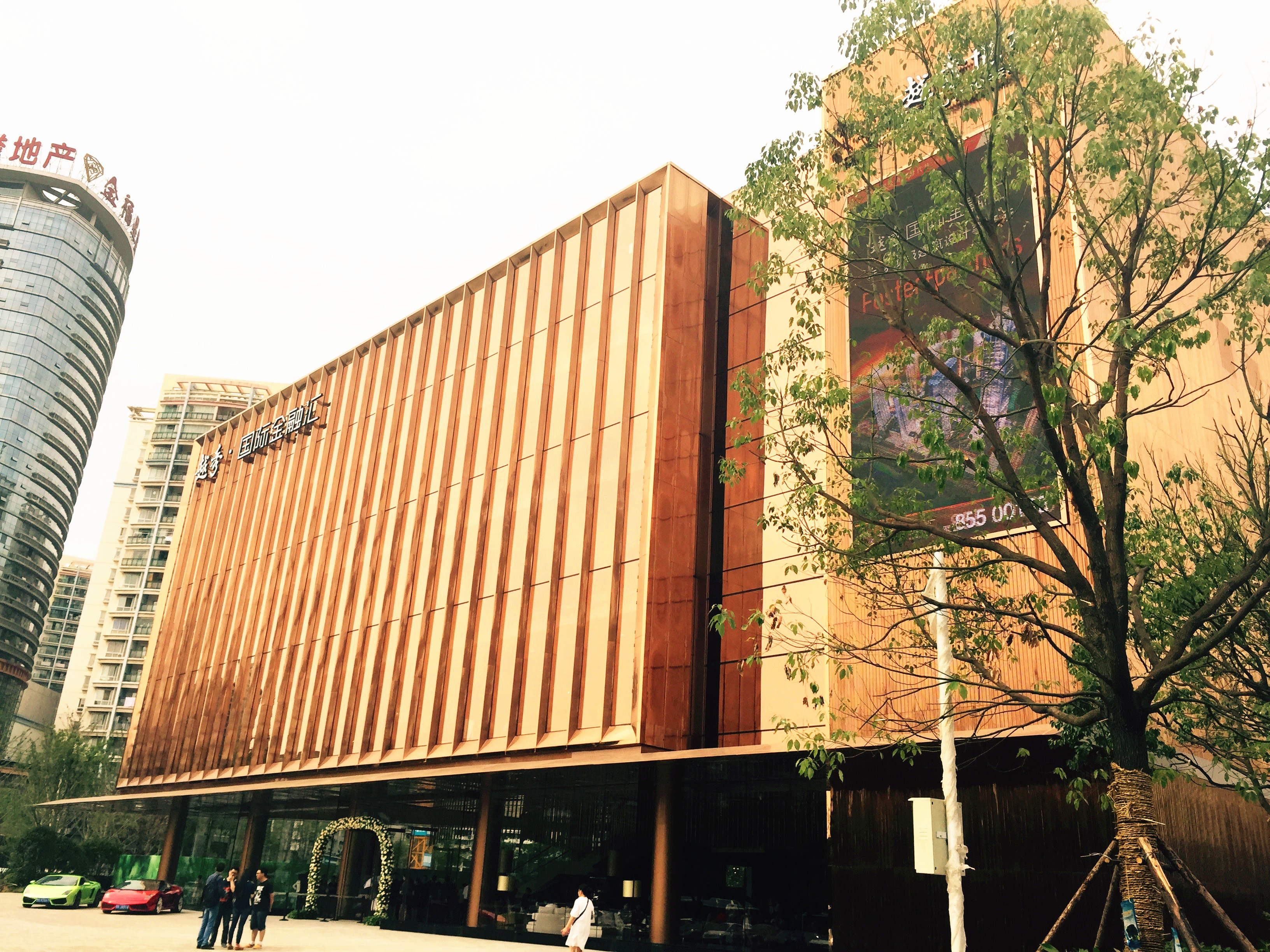 武汉小区3.5元物业费服务标准,武汉物业费空置收费标准