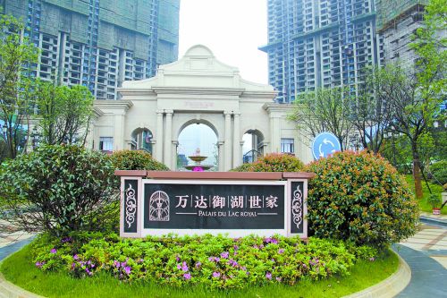 武汉小区3.5元物业费服务标准,武汉物业费空置收费标准