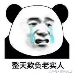 这些东西不要买超鸡肋,这些产品千万不要混着用