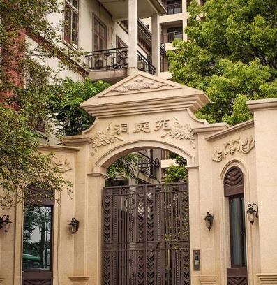 武汉小区3.5元物业费服务标准,武汉物业费空置收费标准