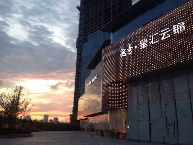 武汉小区3.5元物业费服务标准,武汉物业费空置收费标准