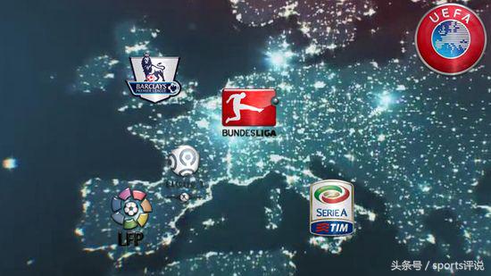 五大联赛2021-2022赛季开赛,五大联赛世界杯后恢复时间表