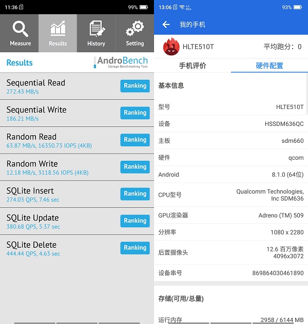 海信ai测评,海信ai画质