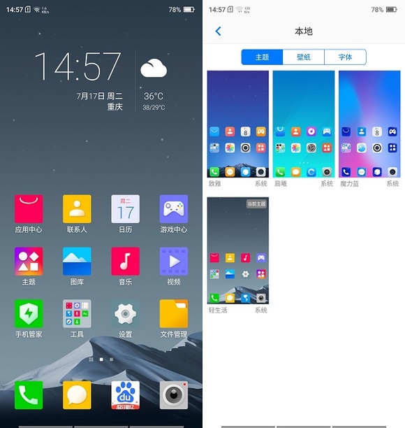 海信ai测评,海信ai画质