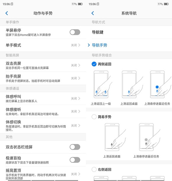 海信ai测评,海信ai画质
