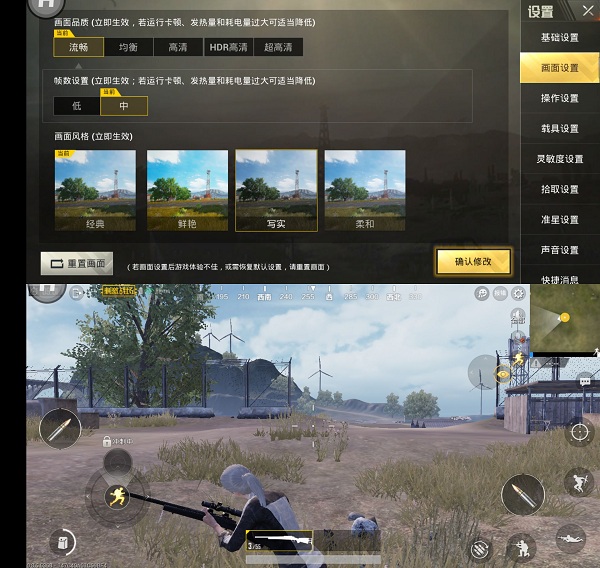 海信ai测评,海信ai画质