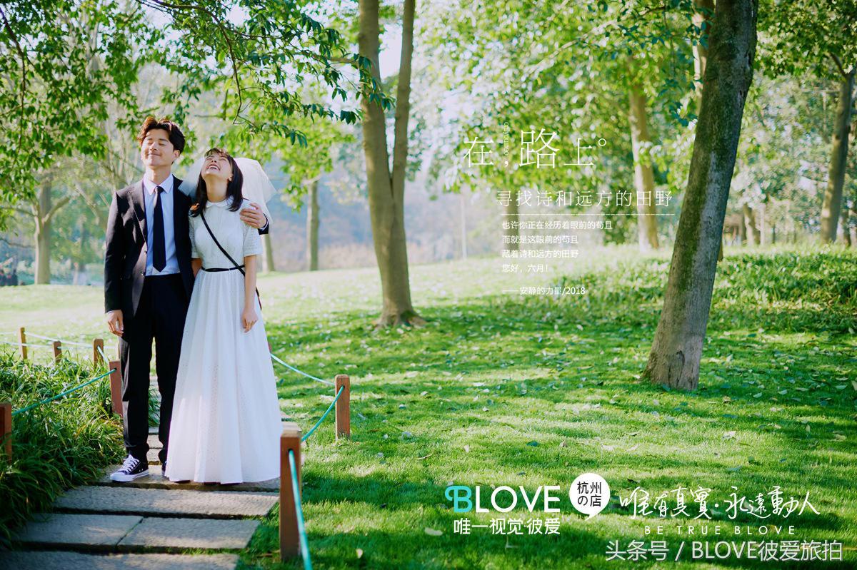 杭州婚纱团购哪里好,杭州拍婚纱多少钱