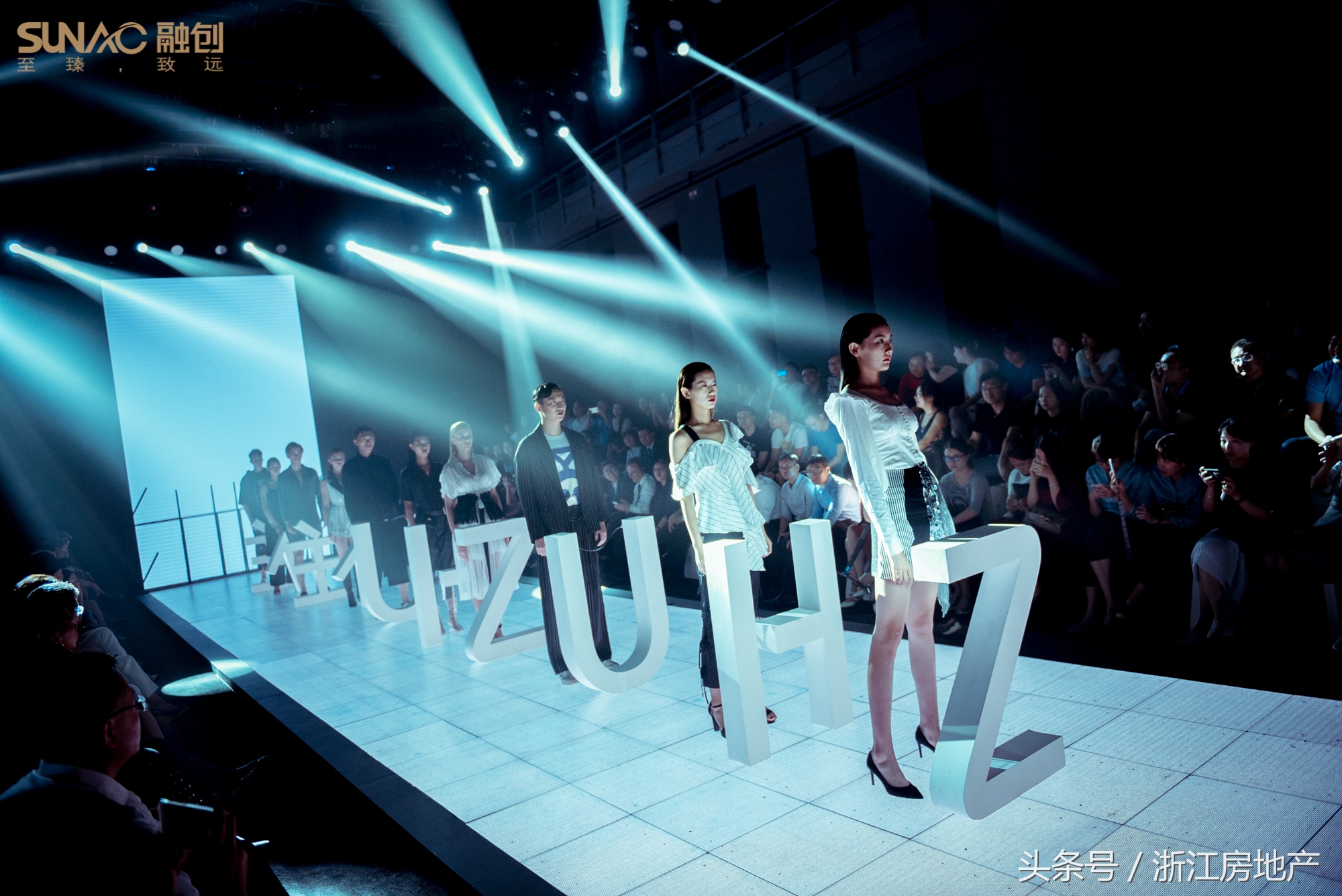 融创东南的房子还能正常交付吗 (融创东南2019杭州新品发布会)