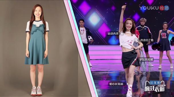 一双袜子的重要性,一双袜子的意义