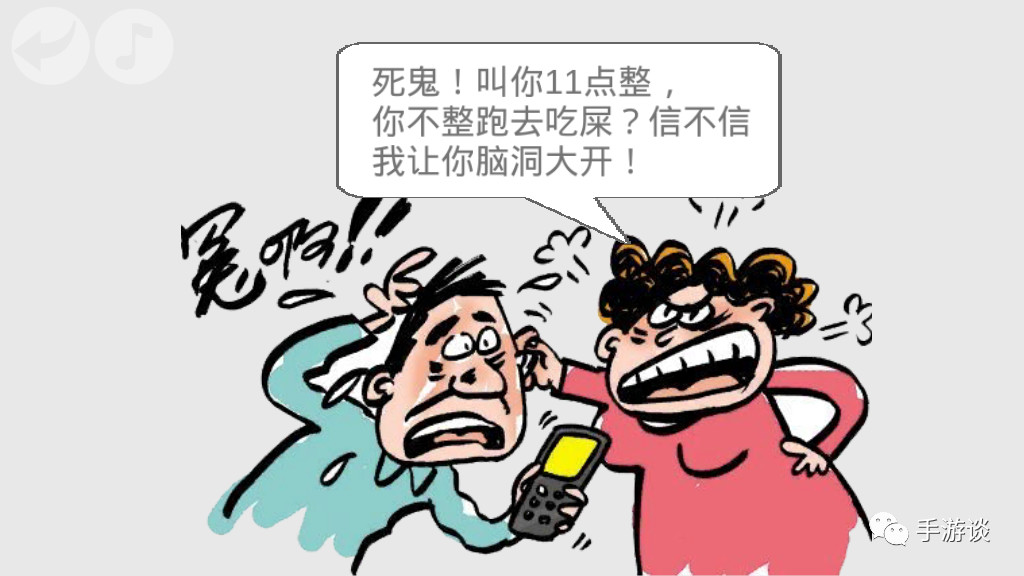 蠢蠢神冒险关卡通关全过,蠢蠢冒险神攻略