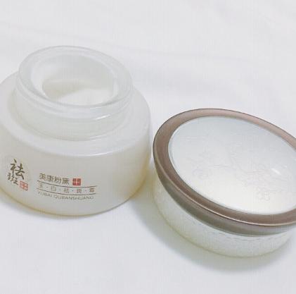 超有效的平价美白护肤品：花最少的钱，让你白到发光