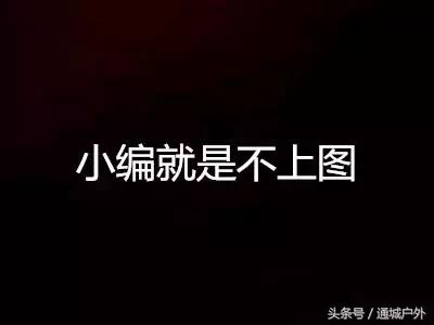 写给对不起我的人一封信,写给对不起的人的话