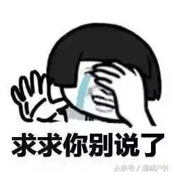 写给对不起我的人一封信,写给对不起的人的话