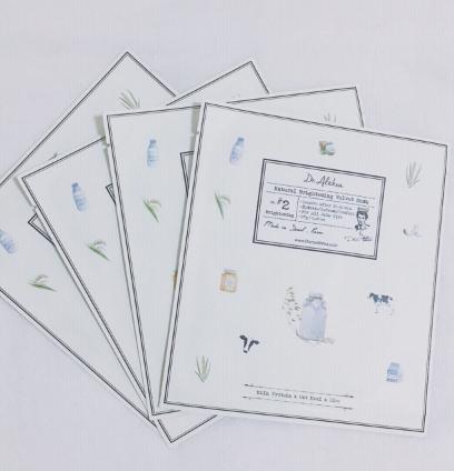 超有效的平价美白护肤品：花最少的钱，让你白到发光