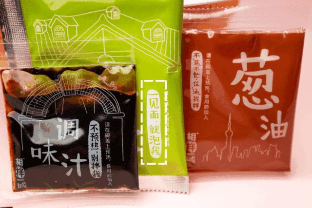 三天吃光中国美食,三天吃遍各地的美食