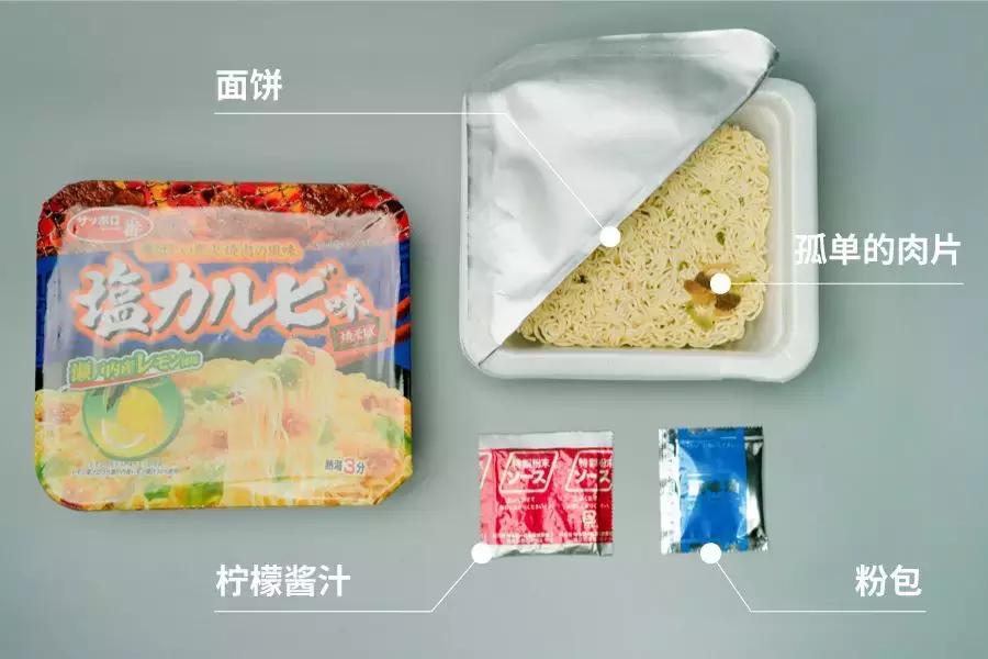 三天吃光中国美食,三天吃遍各地的美食