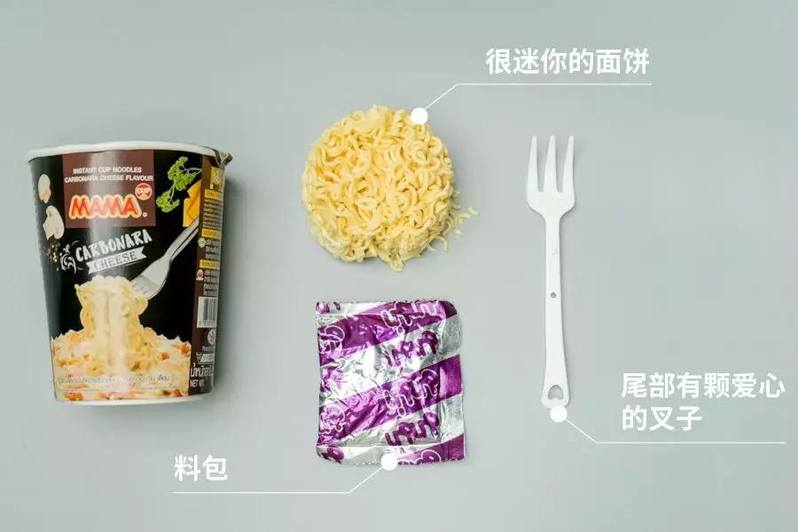 三天吃光中国美食,三天吃遍各地的美食