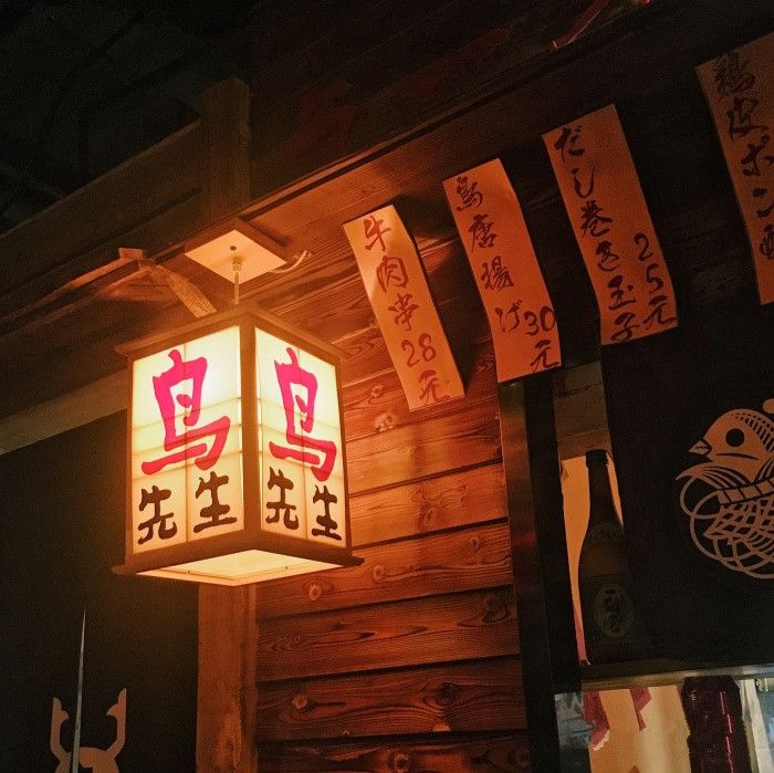 宁波必吃榜良心餐厅,宁波一家餐厅