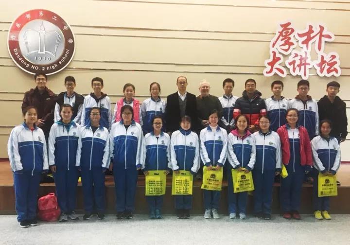 “激扬七年,共筑未来”英鹏国际教育学校喜迎七周年校庆!