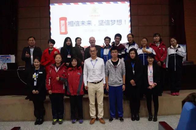 “激扬七年,共筑未来”英鹏国际教育学校喜迎七周年校庆!