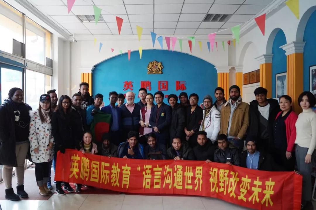 “激扬七年,共筑未来”英鹏国际教育学校喜迎七周年校庆!