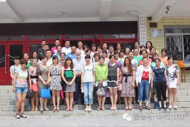 “激扬七年,共筑未来”英鹏国际教育学校喜迎七周年校庆!