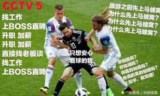 教科书式的营销案例，绝味鸭脖这波操作666