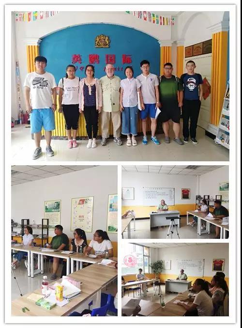 “激扬七年,共筑未来”英鹏国际教育学校喜迎七周年校庆!