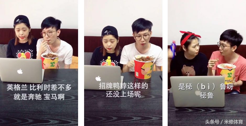 教科书式的营销案例，绝味鸭脖这波操作666