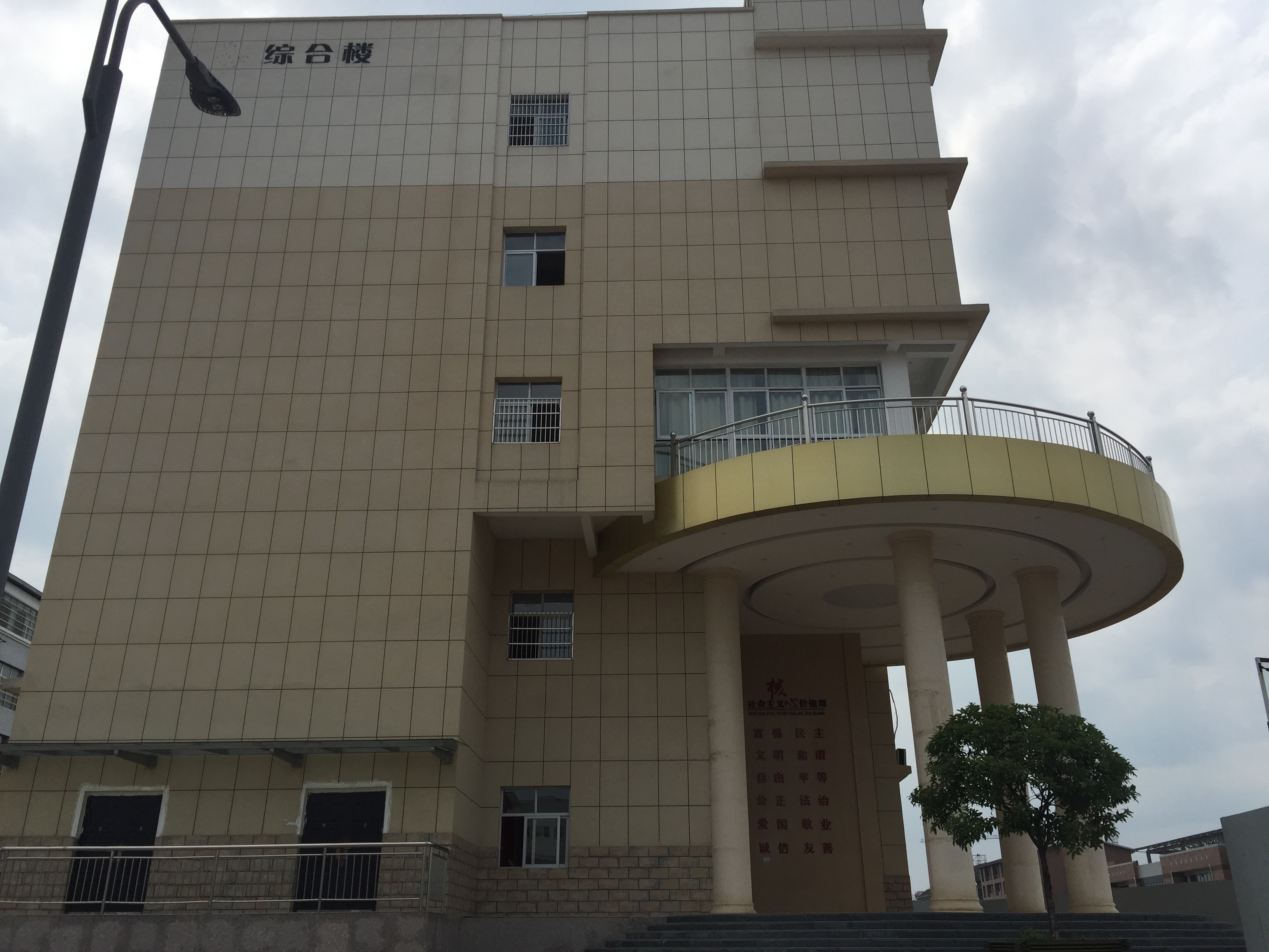 上饶市职业中学有哪些专业,上饶市职业中学是中专吗