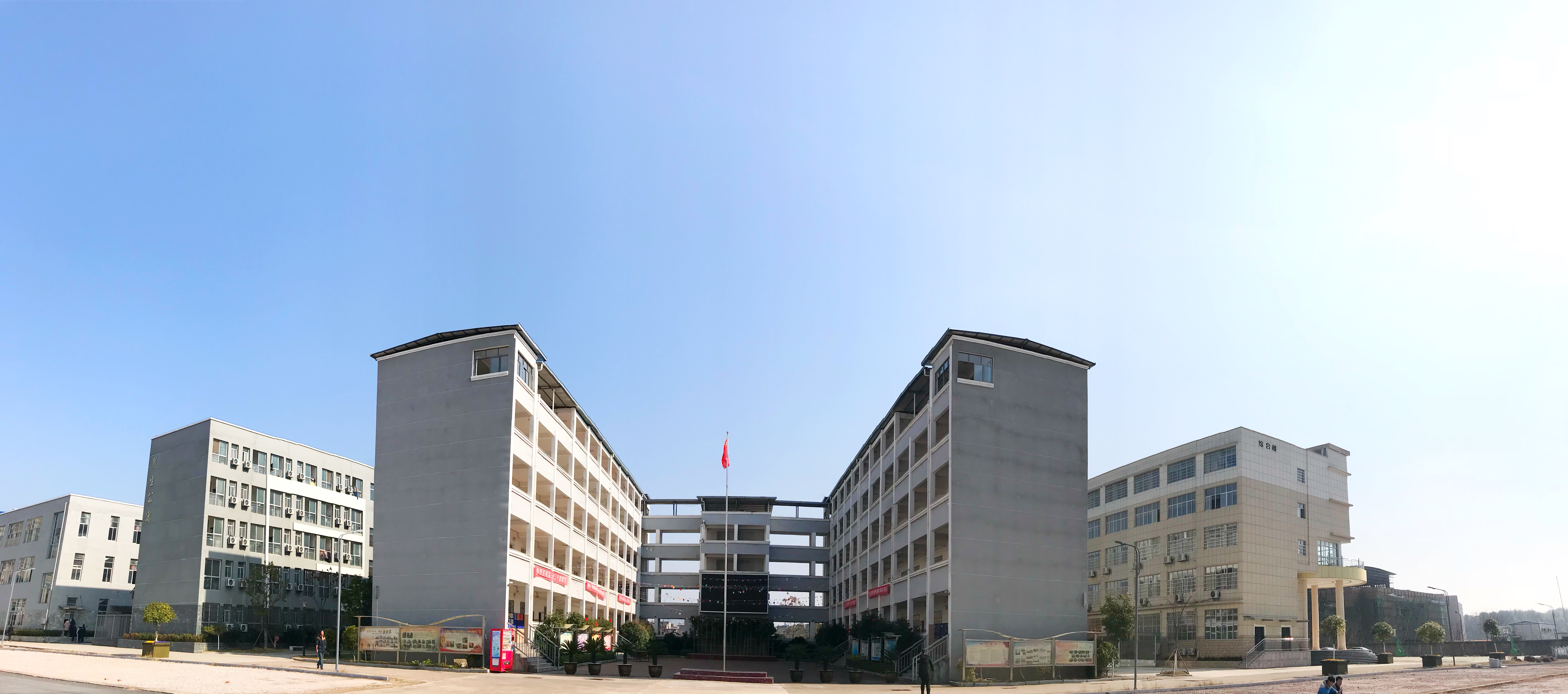 上饶市职业中学有哪些专业,上饶市职业中学是中专吗