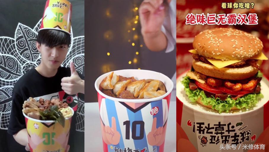 教科书式的营销案例，绝味鸭脖这波操作666