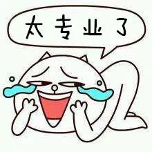 警惕这类骗局盯上了网店店主,开网店注意的风险