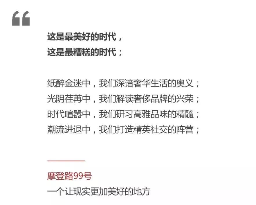 意大利salvatoreferragamo图片,salvatoreferragamo2022春夏