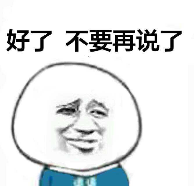 这10个单词你能记住一个算我输,这十个单词你能读准4个算我输