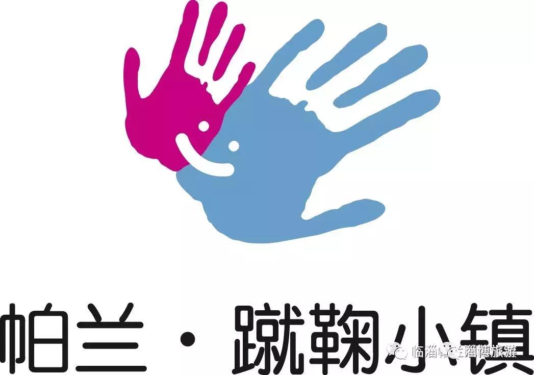 来淄博感受一下人间烟火气,淄博蹴鞠小镇