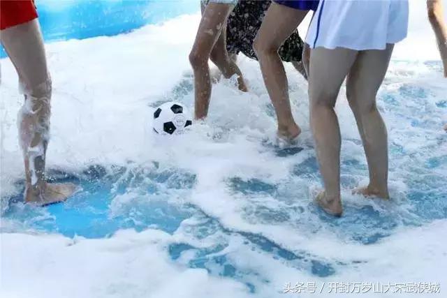 万岁山清凉节的视频,万岁山清凉节