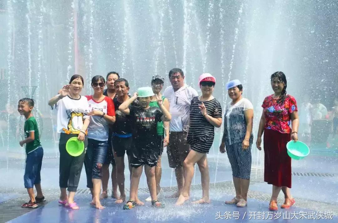 万岁山清凉节的视频,万岁山清凉节