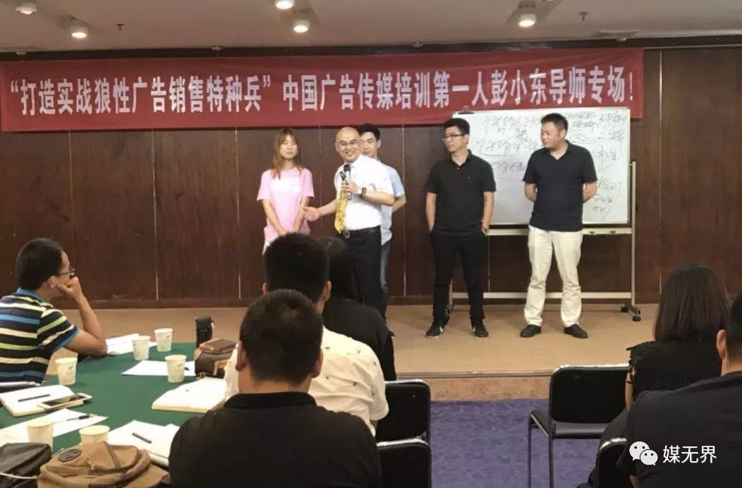 鏉叿骞垮憡,鎮插偓鐨勫箍鍛婁汉